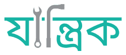 zantrik-logo