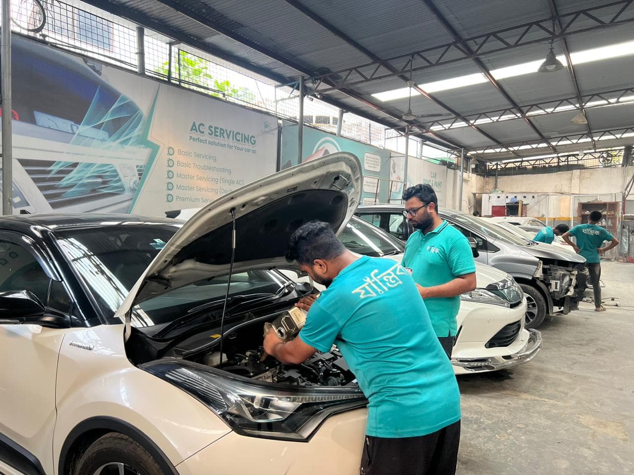 Car maintenance package