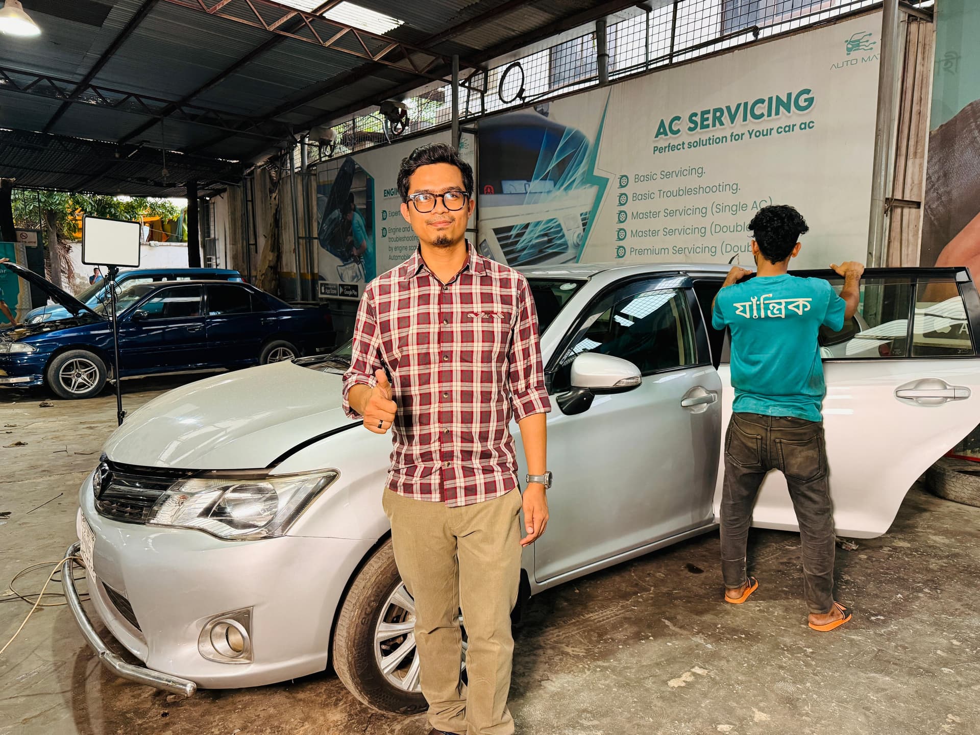 Car repair coverage