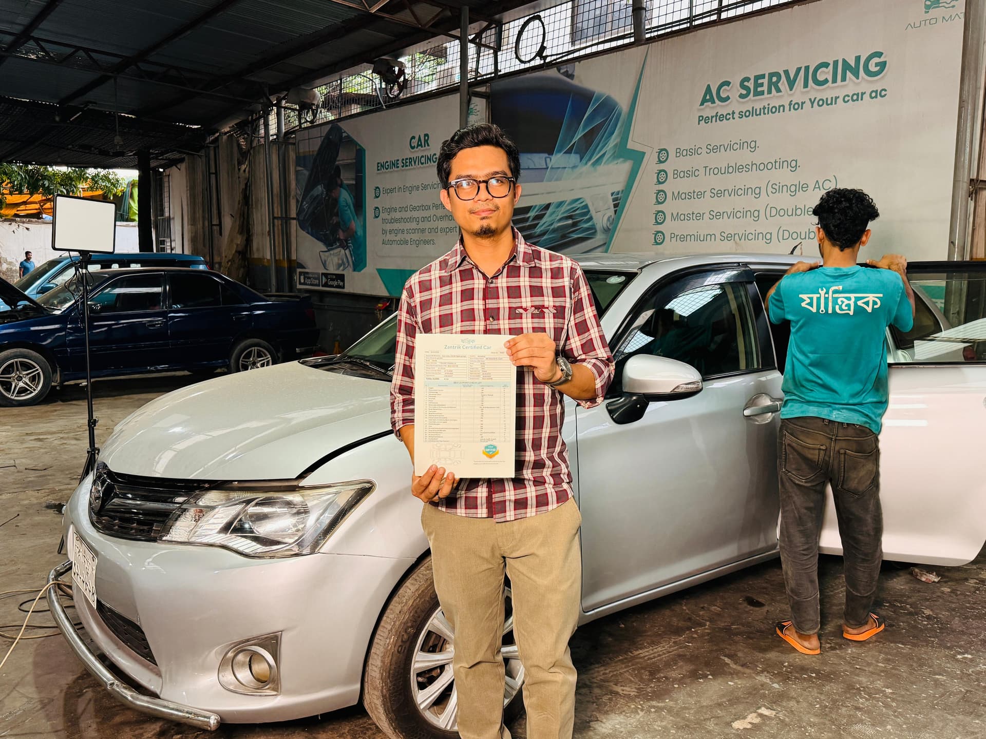 Car inspection